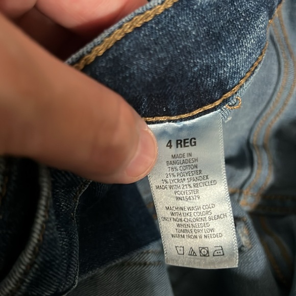 Aeropostale flare Jean - Picture 3 of 5